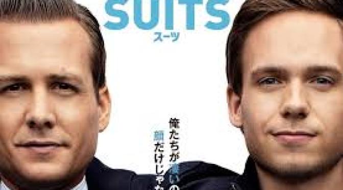 SUITS(スーツ)